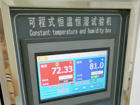 20*4 character LCD module for high temperature and low temperature test
