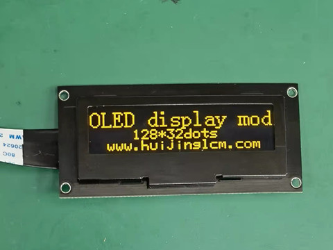 2.23 inch 122*32 oled yellow light display module