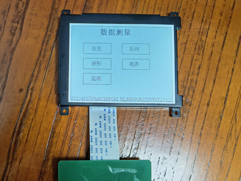 3.8 inch 320*240 dots FSTN LCD module