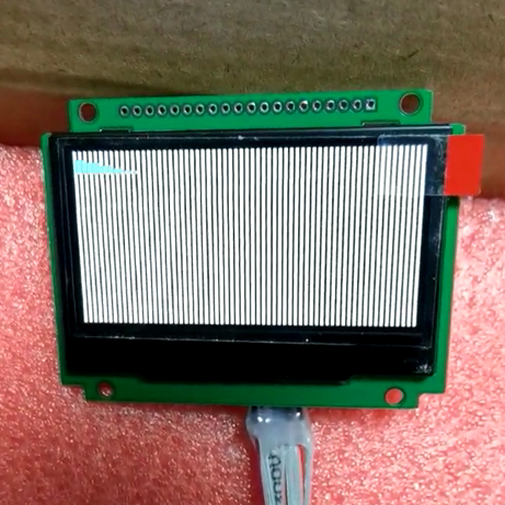2.4-inch OLED display module with white text and black background