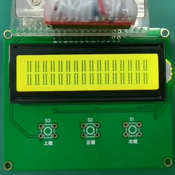 Customized 1602LCD module #STN yellow-green translucent positive 